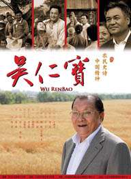 久久婷婷中文字幕